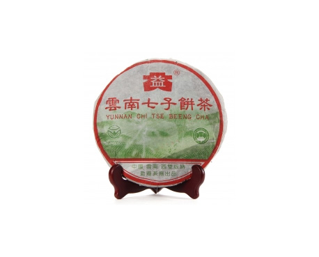 偏关普洱茶大益回收大益茶2004年彩大益500克 件/提/片